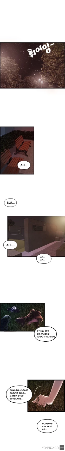 Page 233 of Guest House Ch.1-19