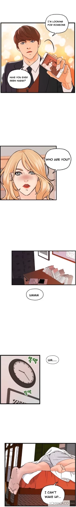 Page 245 of Guest House Ch.1-19