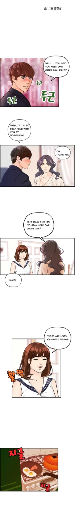 Page 251 of Guest House Ch.1-19