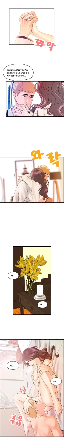 Page 264 of Guest House Ch.1-19