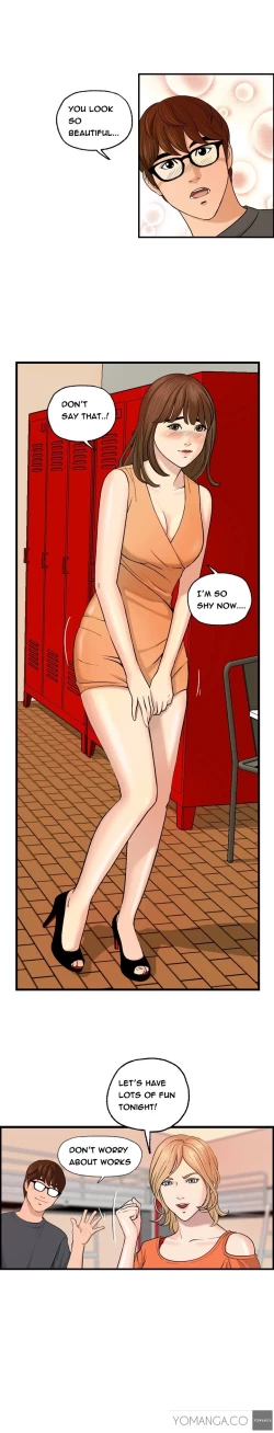 Page 53 of Guest House Ch.1-19