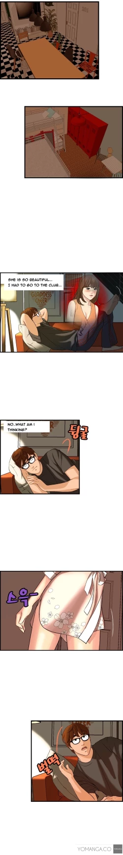 Page 54 of Guest House Ch.1-19