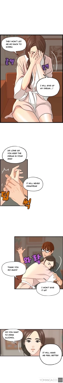 Page 59 of Guest House Ch.1-19