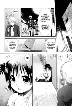 Page 104 of Chibikko-tachi wa Natsu no Nioi | Little Children Smell of Summer