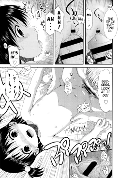 Page 113 of Chibikko-tachi wa Natsu no Nioi | Little Children Smell of Summer