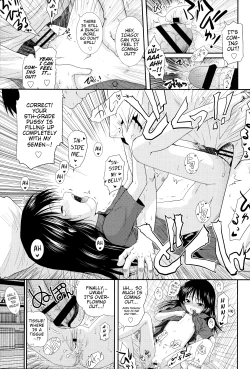 Page 139 of Chibikko-tachi wa Natsu no Nioi | Little Children Smell of Summer