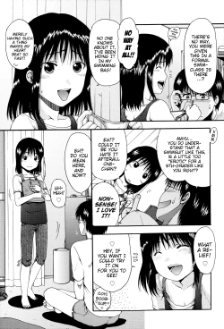 Page 163 of Chibikko-tachi wa Natsu no Nioi | Little Children Smell of Summer