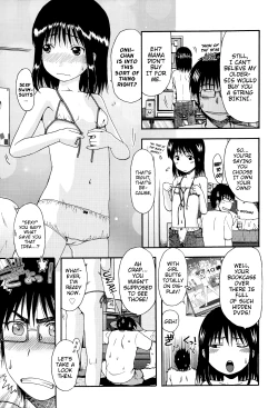 Page 165 of Chibikko-tachi wa Natsu no Nioi | Little Children Smell of Summer