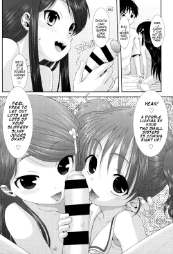 Page 41 of Chibikko-tachi wa Natsu no Nioi | Little Children Smell of Summer