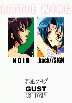 Page 29 of Little Wing