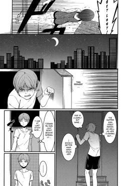 Page 11 of Shinryaku House Keeper | An importunate Housekeeper