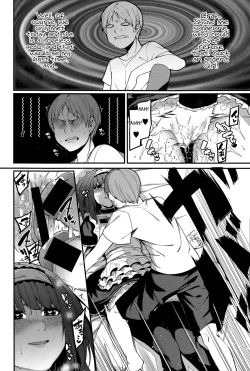 Page 16 of Shinryaku House Keeper | An importunate Housekeeper