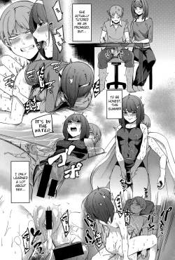 Page 23 of Shinryaku House Keeper | An importunate Housekeeper