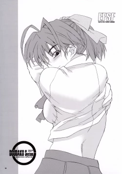 Page 6 of EFSF Ver 1.0 - Emergency Fanbook Sex Frend