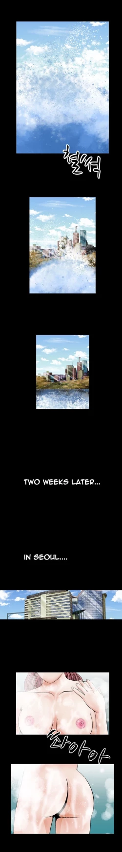 Page 68 of The Taste of the Hand Ch. 1-14