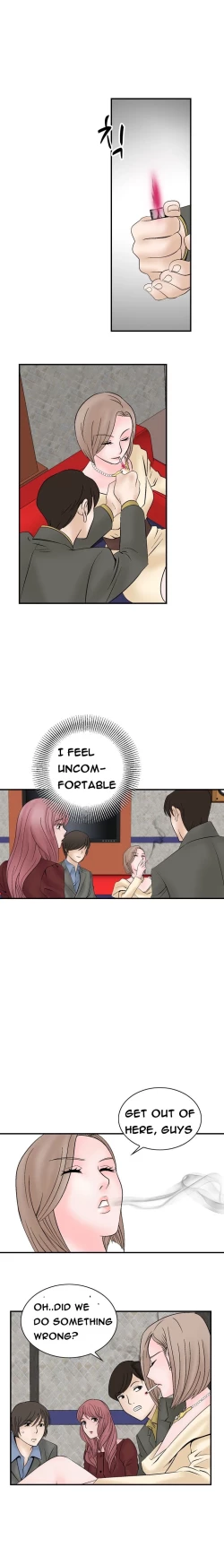 Page 82 of The Taste of the Hand Ch. 1-14