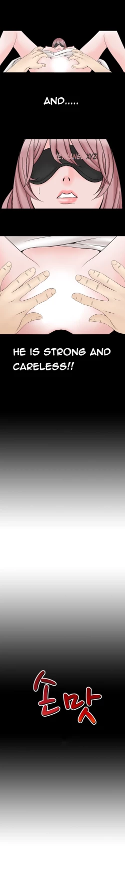 Page 205 of The Taste of the Hand Ch.1-15