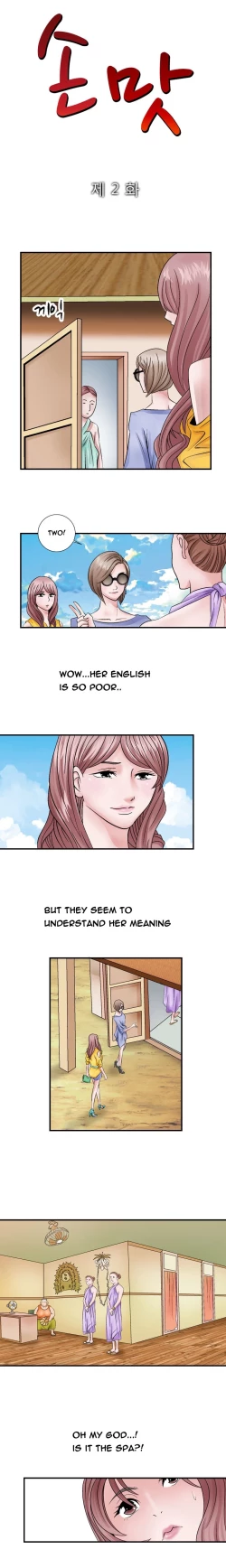 Page 27 of The Taste of the Hand Ch.1-15