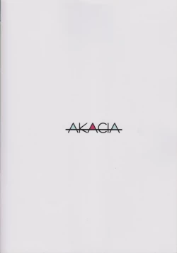 Page 23 of Neteiru Yuubari-chan ni Itazura shitai!