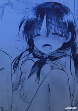 Page 14 of Ohayou Sex Bangaihen