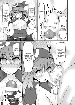 Page 10 of Pokemon Trainer Haruka Kyousei Saimin Battle | Pokemon Trainer May's Forced Hypnosis Battle