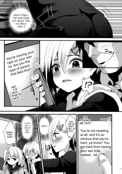 Page 10 of Mesu Ochi Level Lv.1