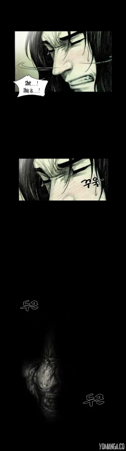 Page 244 of House of Dolls Ch.0-10