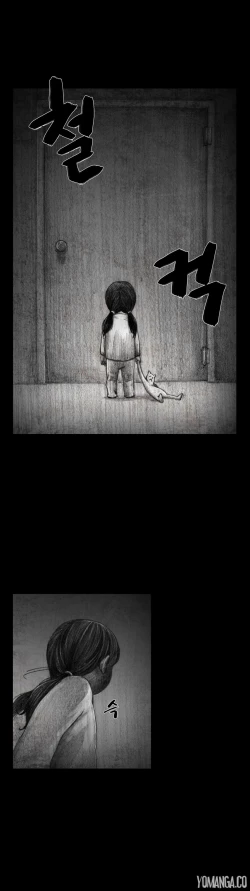 Page 267 of House of Dolls Ch.0-10