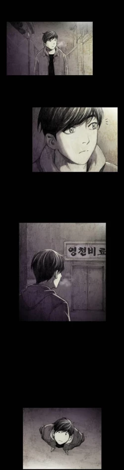 Page 28 of House of Dolls Ch.0-10