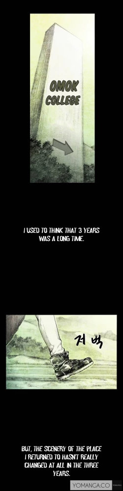 Page 3 of House of Dolls Ch.0-10