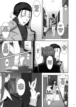 Page 26 of Kaki Hoshuu 6