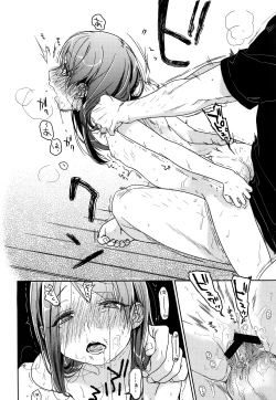 Page 95 of HYDRANGEA