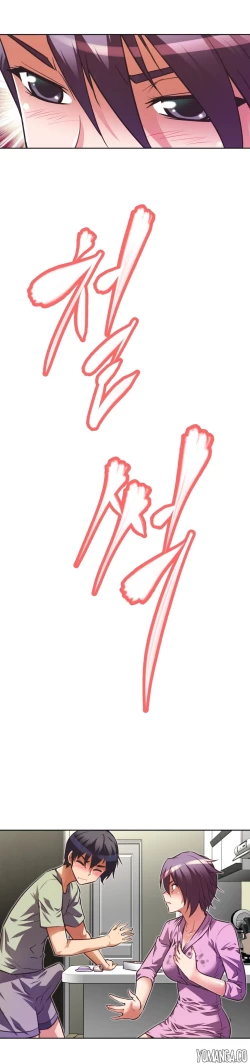 Page 1161 of Brawling Go Ch.0-36