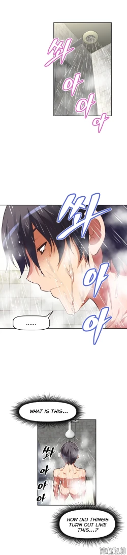 Page 1182 of Brawling Go Ch.0-36