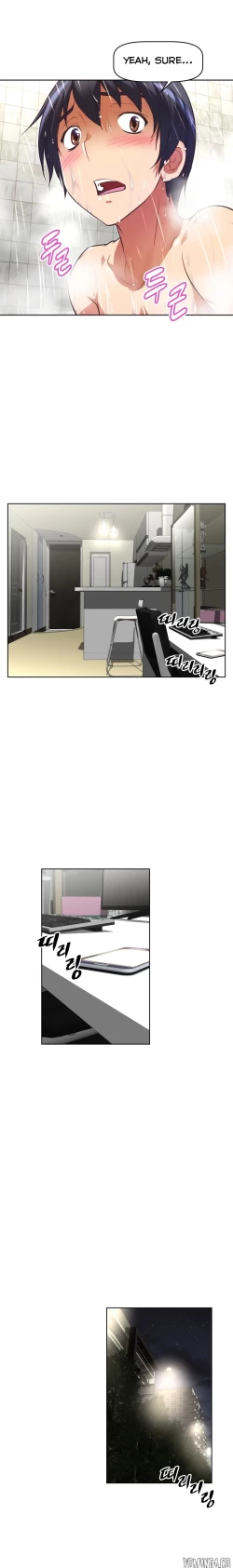 Page 1186 of Brawling Go Ch.0-36