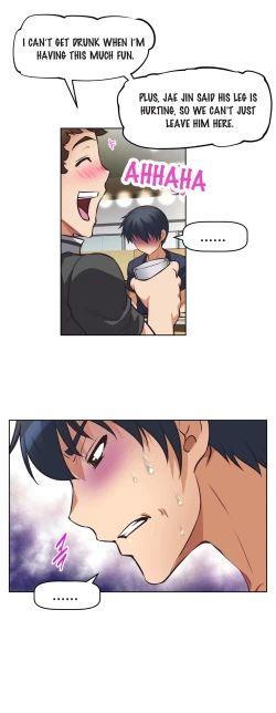 Page 262 of Brawling Go Ch.0-36