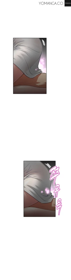 Page 519 of Brawling Go Ch.0-36