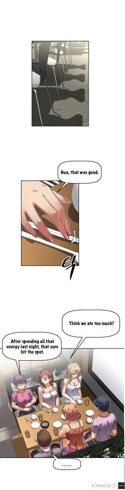 Page 622 of Brawling Go Ch.0-36