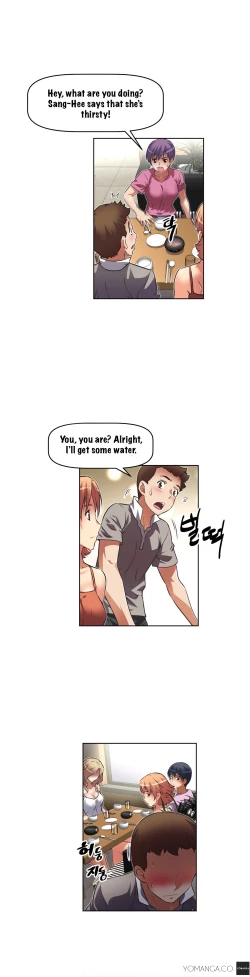 Page 630 of Brawling Go Ch.0-36