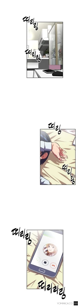 Page 702 of Brawling Go Ch.0-36