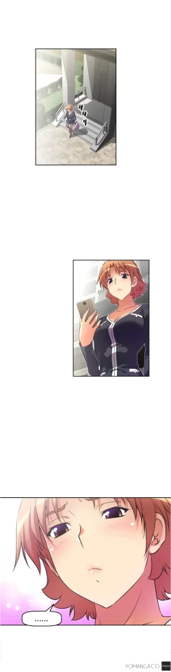 Page 714 of Brawling Go Ch.0-36