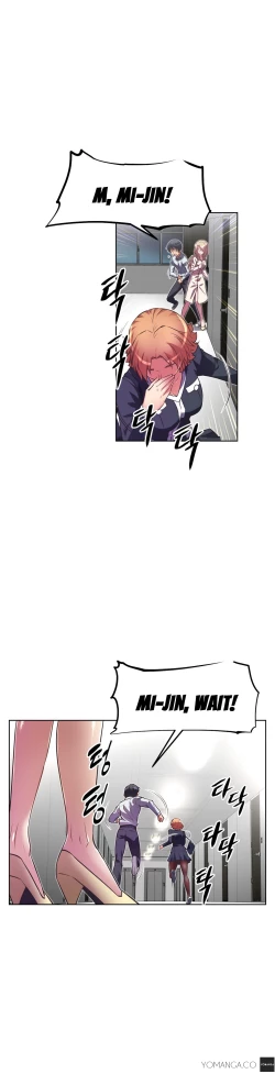 Page 790 of Brawling Go Ch.0-36