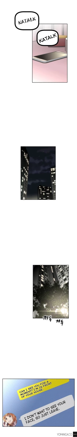 Page 951 of Brawling Go Ch.0-36