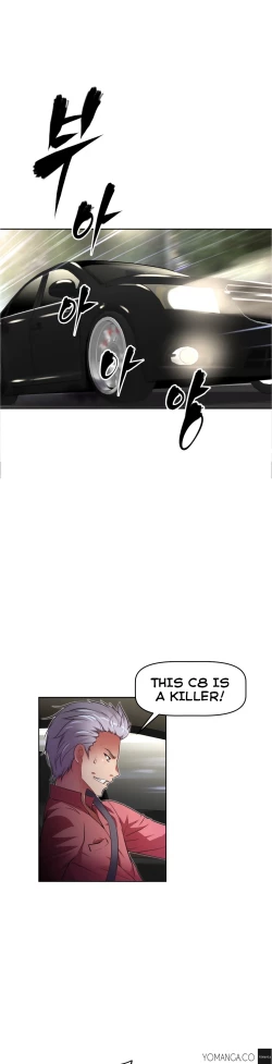 Page 985 of Brawling Go Ch.0-36