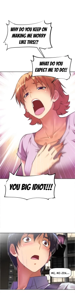 Page 992 of Brawling Go Ch.0-36