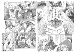 Page 11 of Oshioki Ranmia