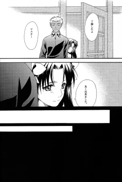 Page 31 of Promised land