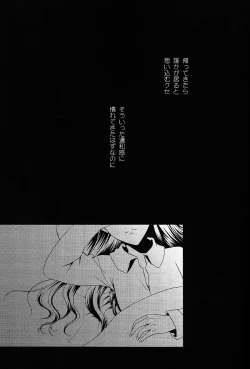 Page 4 of Promised land