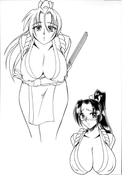 Page 102 of 格鬥女天王