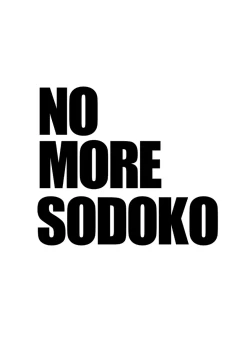 Page 49 of Sodoko Let's draw 100 sheets